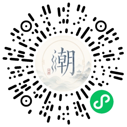 สแกนด้วย WeChat เพื่อเปิดมินิโปรแกรม Mogher