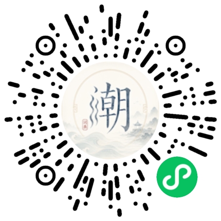 สแกนด้วย WeChat เพื่อเปิดมินิโปรแกรม Mogher