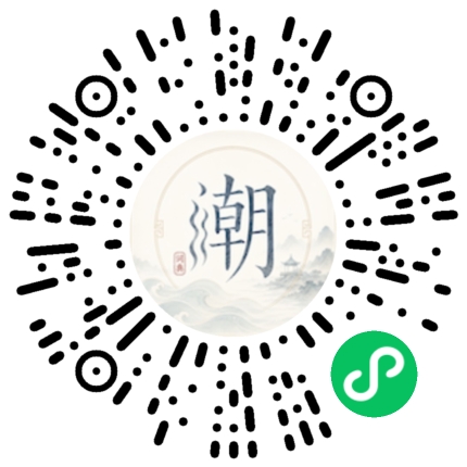 สแกนด้วย WeChat เพื่อเปิดมินิโปรแกรม Mogher