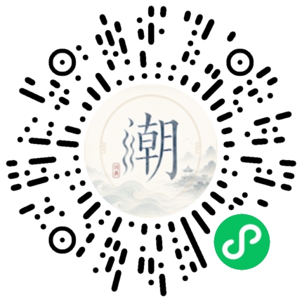 สแกนด้วย WeChat เพื่อเปิดมินิโปรแกรม Mogher
