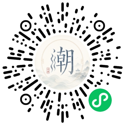 สแกนด้วย WeChat เพื่อเปิดมินิโปรแกรม Mogher