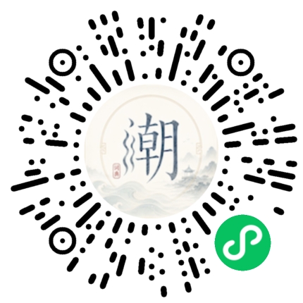 สแกนด้วย WeChat เพื่อเปิดมินิโปรแกรม Mogher