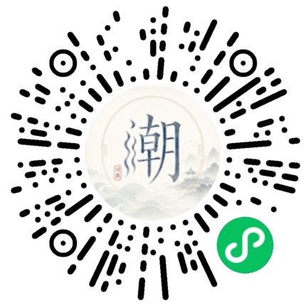 สแกนด้วย WeChat เพื่อเปิดมินิโปรแกรม Mogher