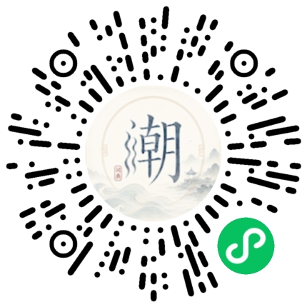 สแกนด้วย WeChat เพื่อเปิดมินิโปรแกรม Mogher