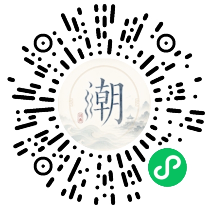 สแกนด้วย WeChat เพื่อเปิดมินิโปรแกรม Mogher