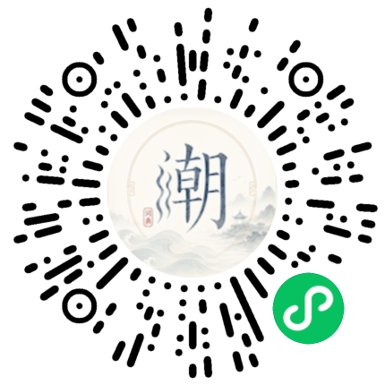 WeChatでスキャンしてMogherミニプログラムを開く