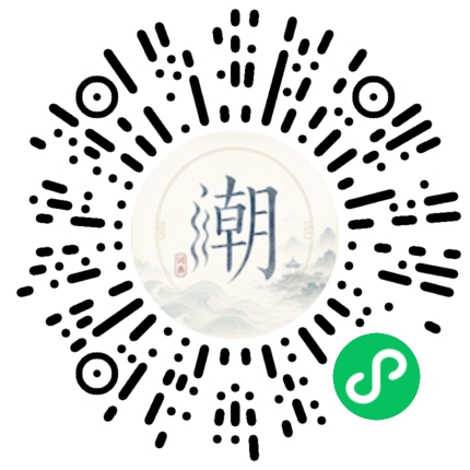 สแกนด้วย WeChat เพื่อเปิดมินิโปรแกรม Mogher