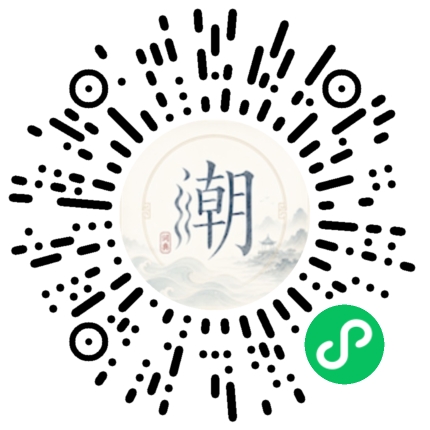 สแกนด้วย WeChat เพื่อเปิดมินิโปรแกรม Mogher