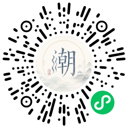สแกนด้วย WeChat เพื่อเปิดมินิโปรแกรม Mogher