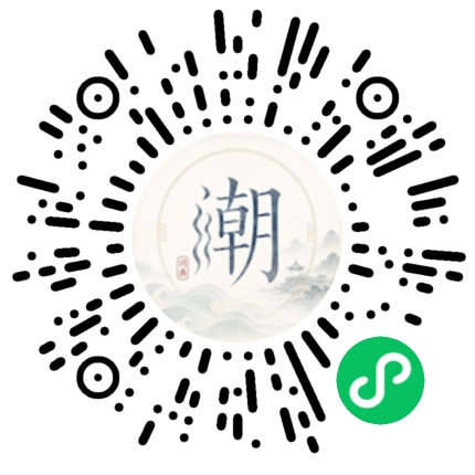 WeChatでスキャンしてMogherミニプログラムを開く