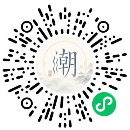 Scannez avec WeChat pour ouvrir le mini-programme Mogher