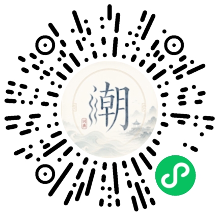 WeChatでスキャンしてMogherミニプログラムを開く