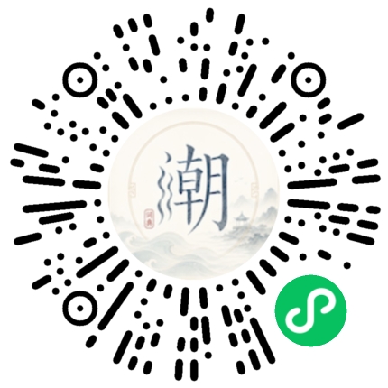 สแกนด้วย WeChat เพื่อเปิดมินิโปรแกรม Mogher