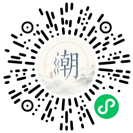 สแกนด้วย WeChat เพื่อเปิดมินิโปรแกรม Mogher