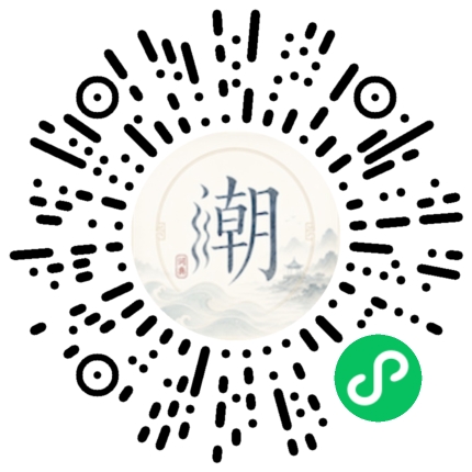 สแกนด้วย WeChat เพื่อเปิดมินิโปรแกรม Mogher