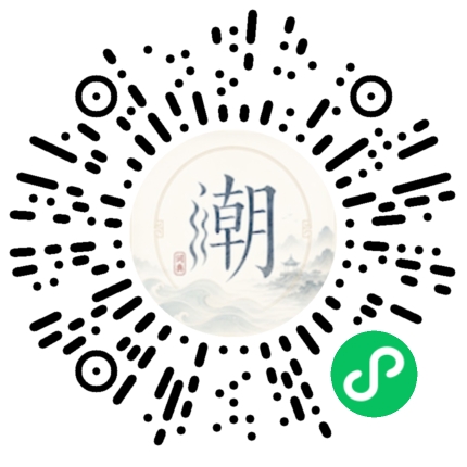 สแกนด้วย WeChat เพื่อเปิดมินิโปรแกรม Mogher