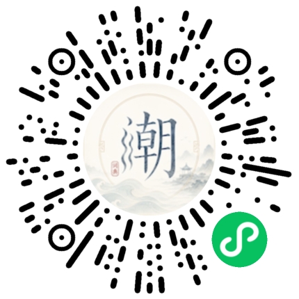 WeChatでスキャンしてMogherミニプログラムを開く