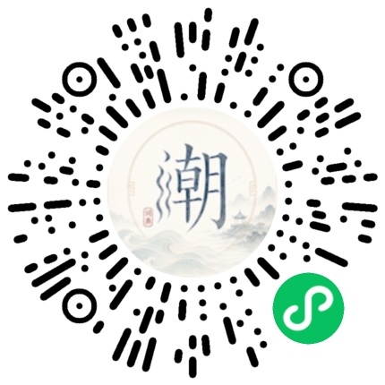 Scannez avec WeChat pour ouvrir le mini-programme Mogher