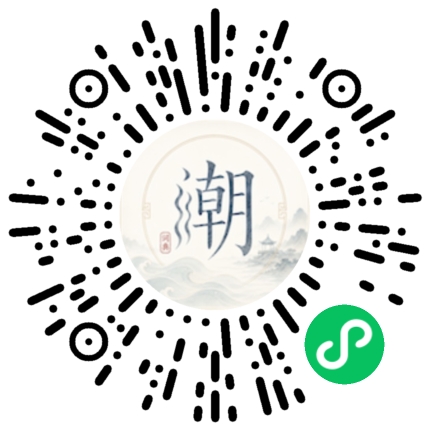 WeChatでスキャンしてMogherミニプログラムを開く