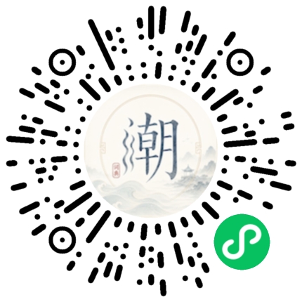 WeChatでスキャンしてMogherミニプログラムを開く