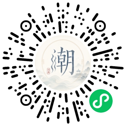 WeChatでスキャンしてMogherミニプログラムを開く