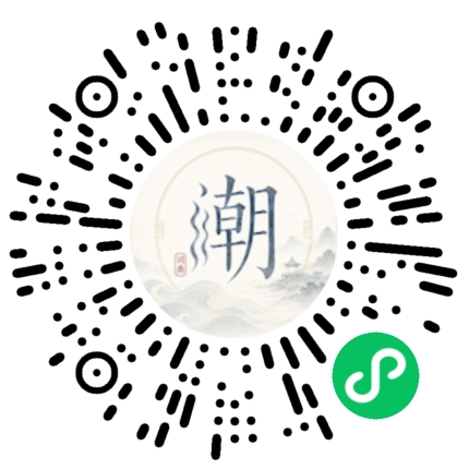 สแกนด้วย WeChat เพื่อเปิดมินิโปรแกรม Mogher