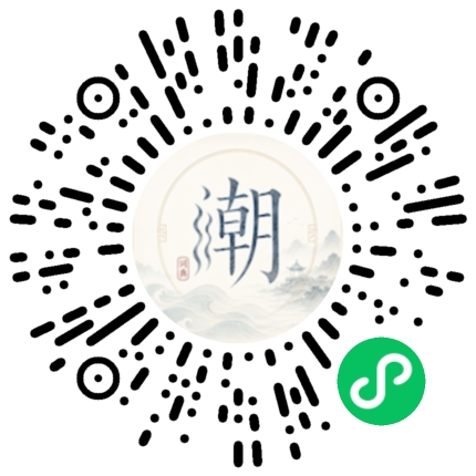 สแกนด้วย WeChat เพื่อเปิดมินิโปรแกรม Mogher
