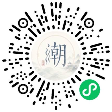 สแกนด้วย WeChat เพื่อเปิดมินิโปรแกรม Mogher