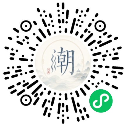 WeChatでスキャンしてMogherミニプログラムを開く