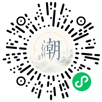 WeChatでスキャンしてMogherミニプログラムを開く