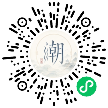 สแกนด้วย WeChat เพื่อเปิดมินิโปรแกรม Mogher