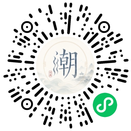 สแกนด้วย WeChat เพื่อเปิดมินิโปรแกรม Mogher