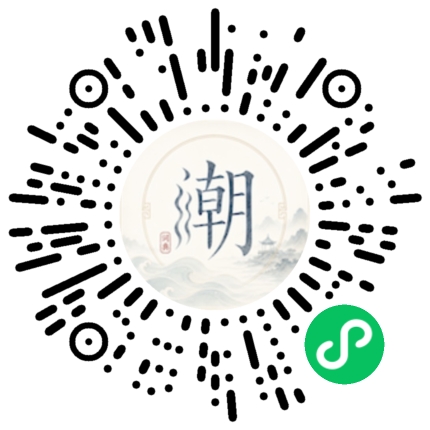 สแกนด้วย WeChat เพื่อเปิดมินิโปรแกรม Mogher