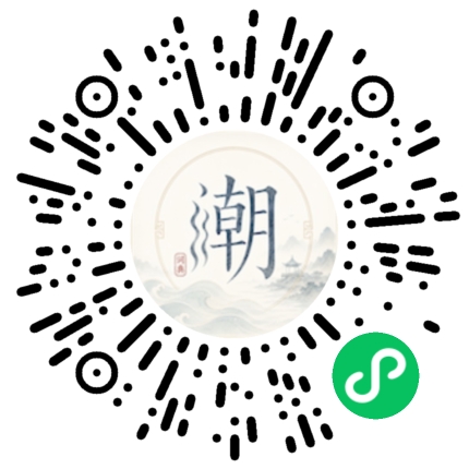 สแกนด้วย WeChat เพื่อเปิดมินิโปรแกรม Mogher