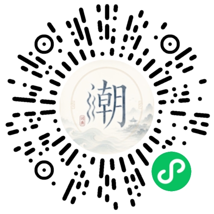 สแกนด้วย WeChat เพื่อเปิดมินิโปรแกรม Mogher