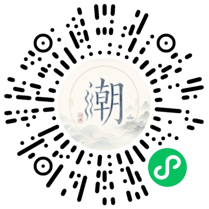 สแกนด้วย WeChat เพื่อเปิดมินิโปรแกรม Mogher