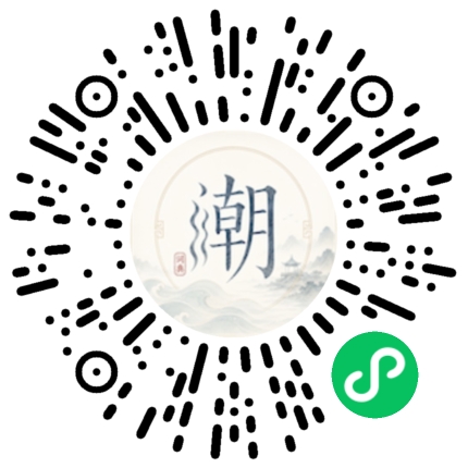 สแกนด้วย WeChat เพื่อเปิดมินิโปรแกรม Mogher