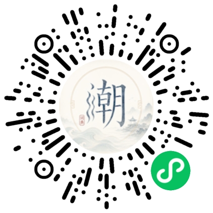 สแกนด้วย WeChat เพื่อเปิดมินิโปรแกรม Mogher