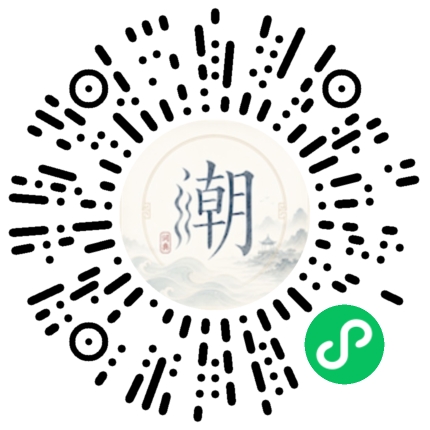 สแกนด้วย WeChat เพื่อเปิดมินิโปรแกรม Mogher