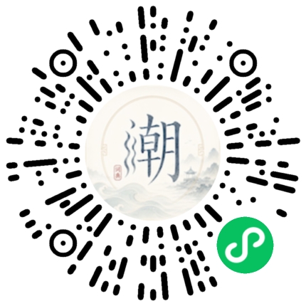 สแกนด้วย WeChat เพื่อเปิดมินิโปรแกรม Mogher