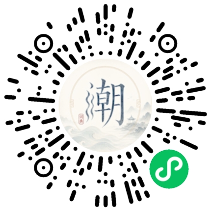 WeChatでスキャンしてMogherミニプログラムを開く