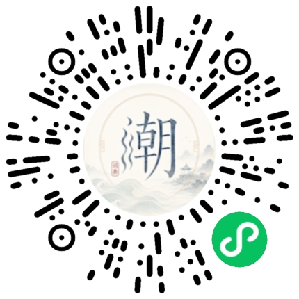 WeChatでスキャンしてMogherミニプログラムを開く