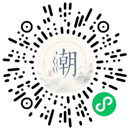 สแกนด้วย WeChat เพื่อเปิดมินิโปรแกรม Mogher