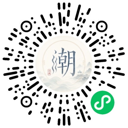 WeChatでスキャンしてMogherミニプログラムを開く