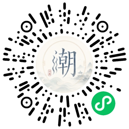 Scannez avec WeChat pour ouvrir le mini-programme Mogher