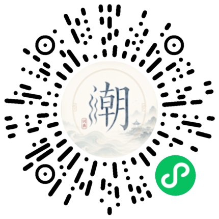 Scannez avec WeChat pour ouvrir le mini-programme Mogher