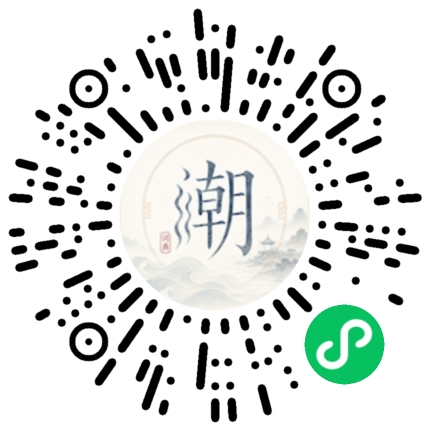 WeChatでスキャンしてMogherミニプログラムを開く