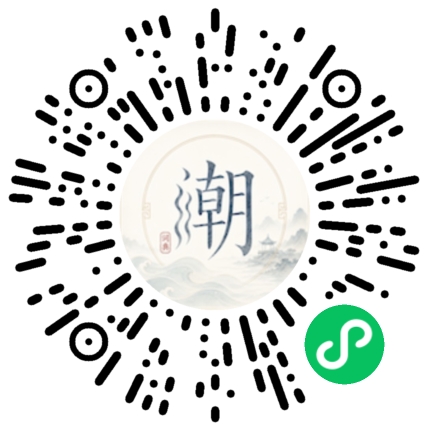 WeChatでスキャンしてMogherミニプログラムを開く