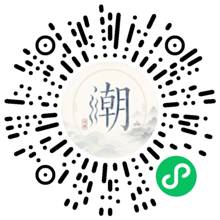 WeChatでスキャンしてMogherミニプログラムを開く