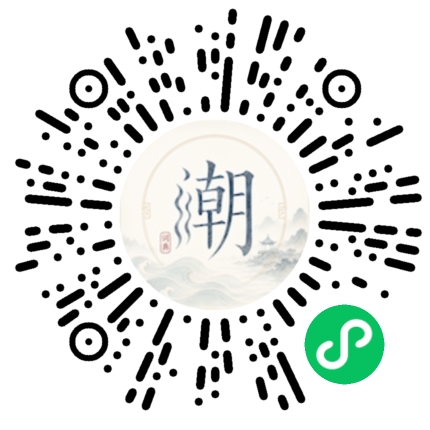 สแกนด้วย WeChat เพื่อเปิดมินิโปรแกรม Mogher